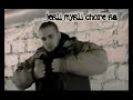 Verba - Chora MiLoSC