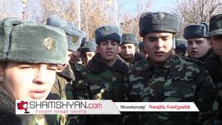 «Փոքր Մհեր» կրթահամալիրում երեխաները պահանջում են տնօրենի հրաժարականը, ով իրենց անվանում է «հորթ» եւ