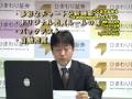 DVD ここまで出来る 『tradesignal 入門ガイド』 ダイジェスト