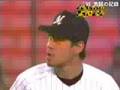 伊良部秀輝動画18