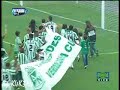 Atletico Nacional de MedellinVs Quindio Parte I Atletico Nacional de MedellinVs Quindio Parte I