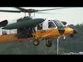 2006 \"HAUTE VOLTIGE\" JAPAN GP -JASDF UH-60J- 2006 \"HAUTE VOLTIGE\" JAPAN GP -JASDF UH-60J-