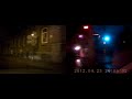 evening test video