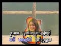 Ani – Sinn Sisamouth