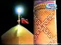 Mahum Saania Adeeya-Ghamkharan-e-Sakina