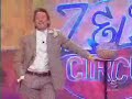 Beppe Braida e il gioco dei fagioli (04/02/2005)