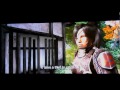 Click here to watch this video Shinobido 2 Playthrough (Part 1)