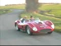 ferrari 250t v12
