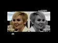 In the experiment program Maximum. Channel NTV