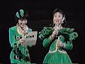 yashiro aki with: buke