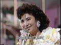 Yashiro Aki with: 