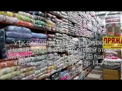 Варианты для подростков Алиса наборы для вышивки крестиком, вишивка