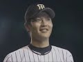 060711 Hanshin vs. Carp in ???