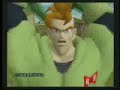 Who needs DBZ Burst Limit taking Budokai 1?