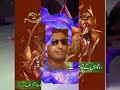 Aaja Sajna