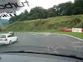 Skoda Roomster Ring Taxi 5 Up! Nurburgring.