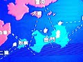 Taiwan travel / Kinmen bombardment