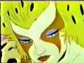 Thundercats