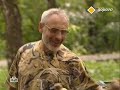 Лесной Краб - вездеходы Александра Копытова