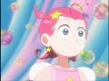 Cosmic Baton Girl Comet-san - Lucky Cosmic Baton Girl Comet-san - Lucky