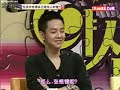 不小心漏了口风的小帅 张根锡