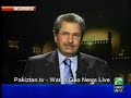 Capital talk August 7, 2008 - 2 of 5 (www.pakiztan.tv)