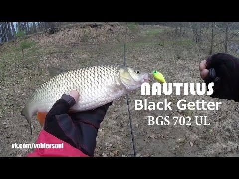 ловля на наутилус ловля на наутилус