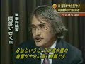 日媒首泄中国海军潜艇跟踪美国航母全过程视频