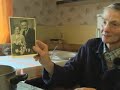 ARD Reportage - Das einfache leben ARD Reportage - Das einfache leben
