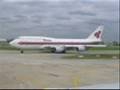 Thai International Airways Fleets & Safety Video การบินไทย
