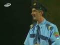Policijska Stanica \"Ttrpko\"