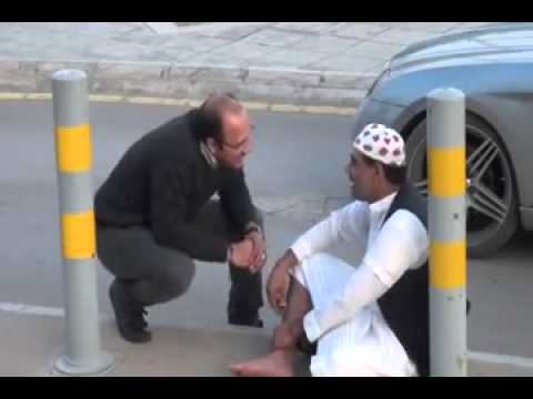 سعوديه