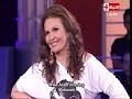 وحلقة يسرا و تامر هجرس.الجزء الرابع