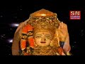 Halo Harshad Mana Dhamma...
