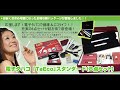 www.rakuten.co.jp ←楽天市場