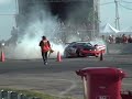 DMCC Smoking show