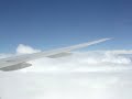 AA951 FINAL LEG: GRU - GIG