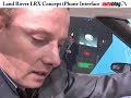Land Rover LRX Concept unveiling at Detroit Auto Show