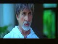 ek ajnabee-tere liye meri saanse