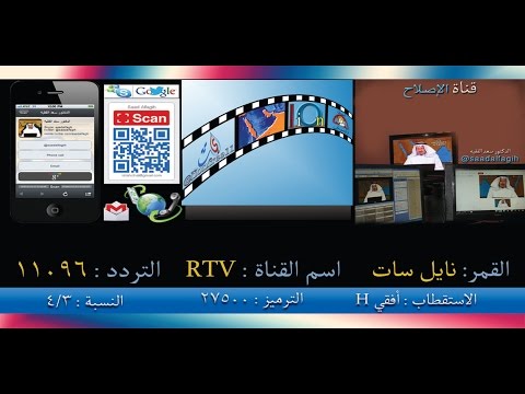 مباشر