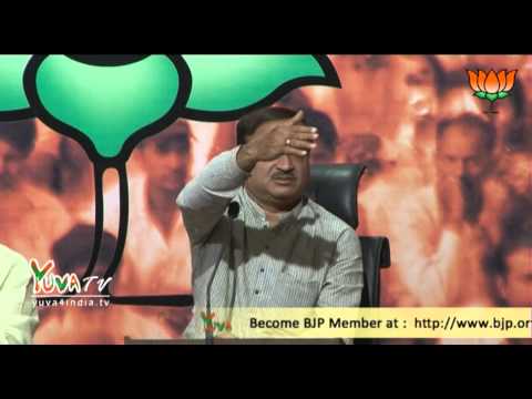 BJP -