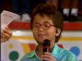 Ecos Falsos - Gustavo na Xuxa (1992) Ecos Falsos - Gustavo na Xuxa (1992)