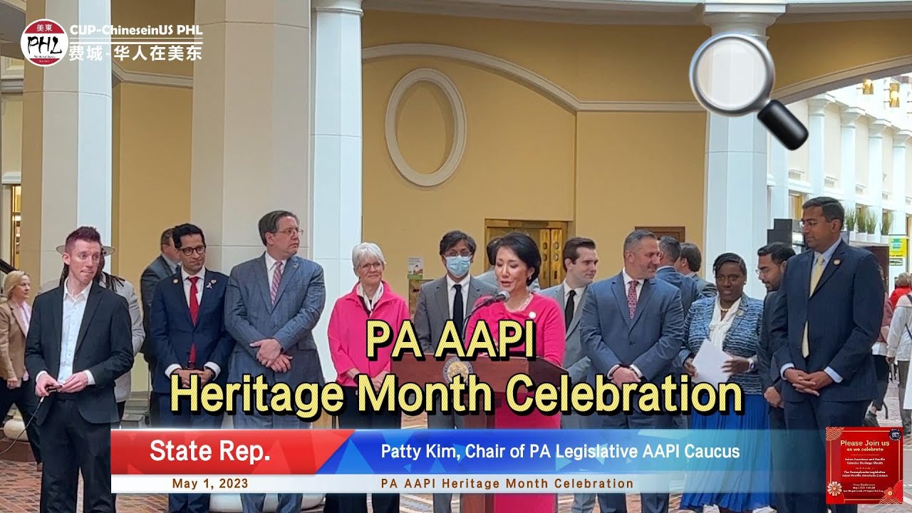 Kim hosts celebration of Asian American and Pacific Islander Month