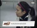 AF-5 กี๋ + โบว์, คลาสครูดาว ใต้ร่มมลุลี 13.06.2008