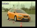 MKII Focus ST MKII Focus ST