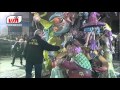 Ver Video