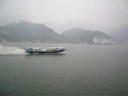 auto carrier and hydrofoil auto carrier and hydrofoil