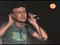 Jorge Gonzalez. Cumbre del Rock Chileno 2007.