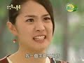 my lucky star 放羊的星星   episode 8  english subbed  part 1/2