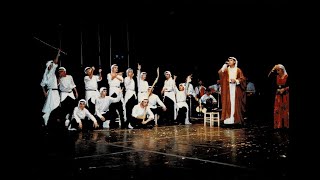  | موسوعة التراث الفلسطيني